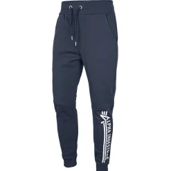 AI Jogger (Sale)