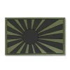 3-D Rubber Patch Japanische Kriegsflagge