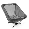 Travelchair Ultralight Extreme
